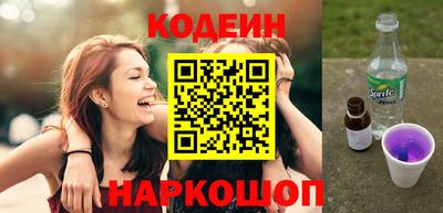 спиды Ярославль