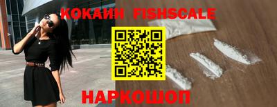 скорость mdpv Ярцево