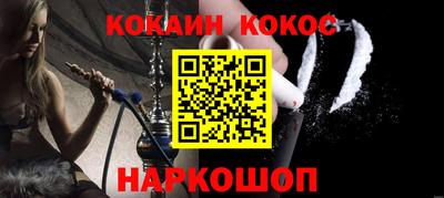 скорость mdpv Ярцево