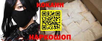 скорость mdpv Ярцево