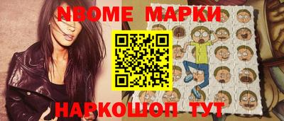 скорость mdpv Ярцево