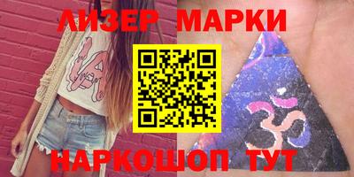 спиды Ярославль