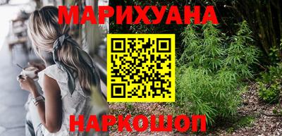 спиды Ярославль
