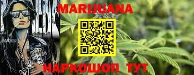 спиды Ярославль