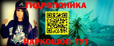 скорость mdpv Ярцево