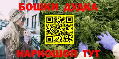 скорость mdpv Ярцево