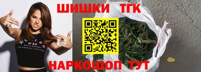 MESCALINE Янаул