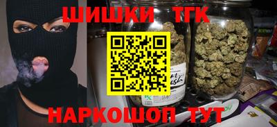 MESCALINE Янаул