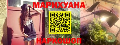 скорость mdpv Ярцево