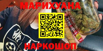 скорость mdpv Ярцево