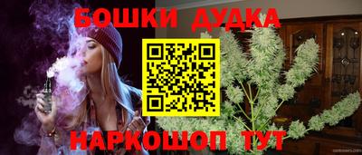 MESCALINE Янаул