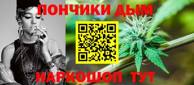 скорость mdpv Ярцево