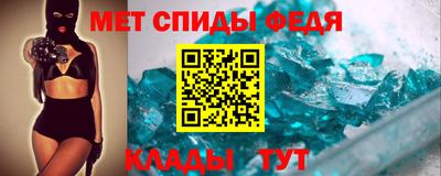 MESCALINE Янаул