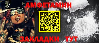 скорость mdpv Ярцево
