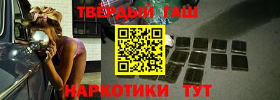 MESCALINE Янаул