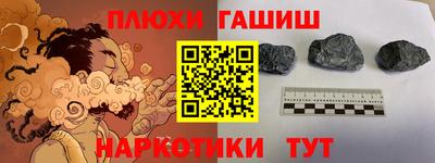 спиды Ярославль